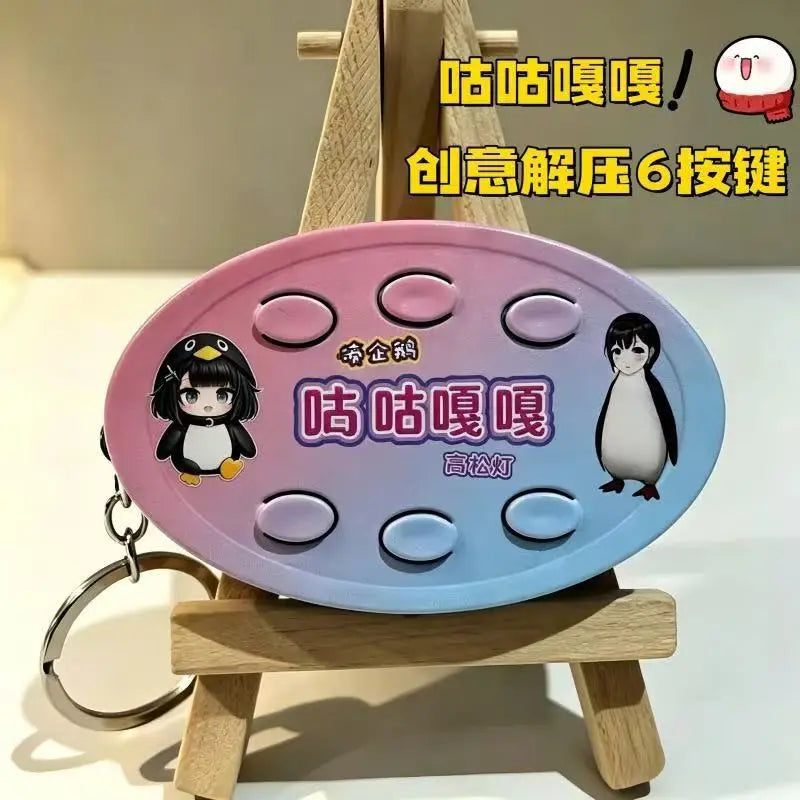Gugugaga Penguin Sound Keychain Multi Voice Button Prank Keyring Figure Bag Charm Antistress Keychain Decompression Gift